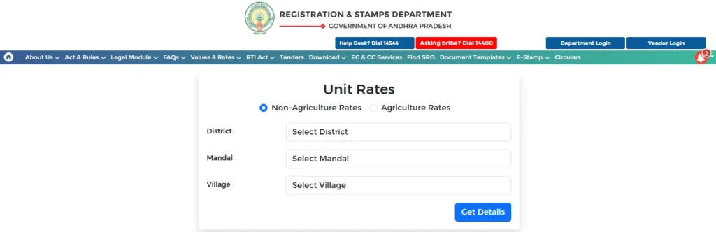 igrs ap market value basic rates